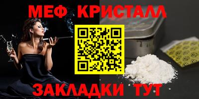 дурь Долгопрудный