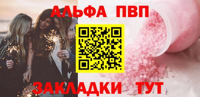 метамфетамин Гудермес