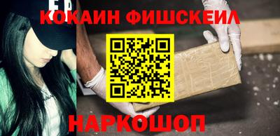 ALPHA PVP Дмитров
