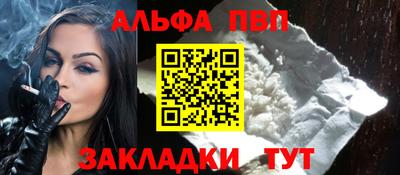 метамфетамин Гудермес