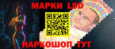метамфетамин Гудермес