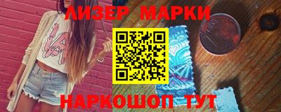 круглые Гуково