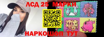 круглые Гуково