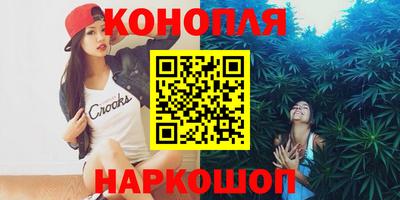 круглые Гуково