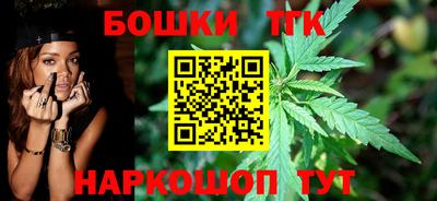стафф Гулькевичи
