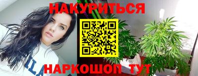 ALPHA PVP Дмитров