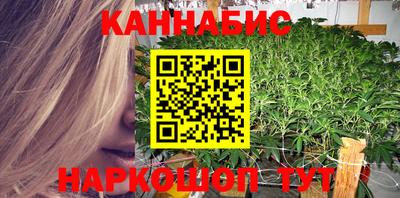круглые Гуково
