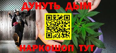 круглые Гуково