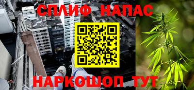 прущие крисы Добрянка