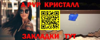 дурь Долгопрудный