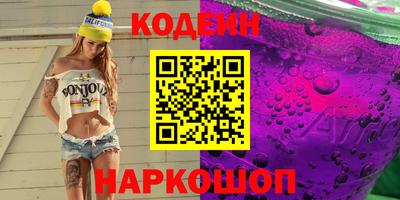 метамфетамин Гудермес