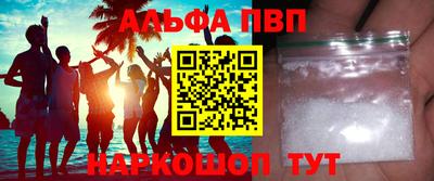 метамфетамин Гудермес
