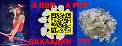 метамфетамин Гудермес