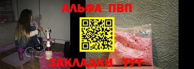 круглые Гуково