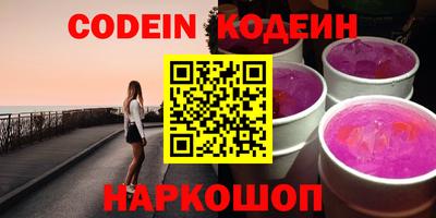 метамфетамин Гудермес