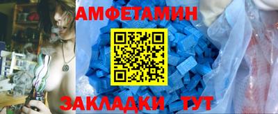 стафф Гулькевичи