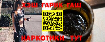 дурь Долгопрудный