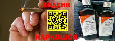 круглые Гуково