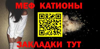 ALPHA PVP Дмитров